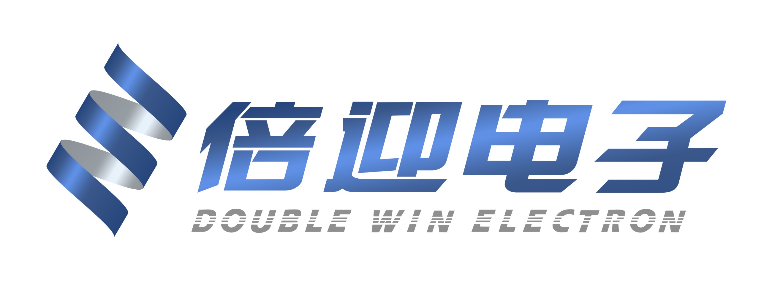 倍迎電子科技(上海)有限公司