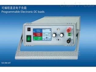 EA-EL 9000 DT可編程直流電子負載