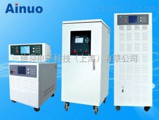 艾諾AN50705可編程直流電源