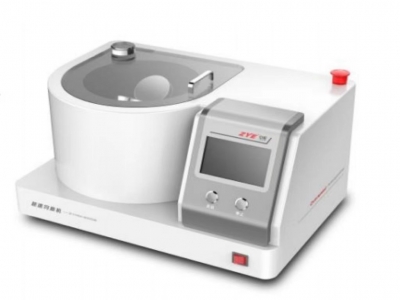 中毅ZYHM-200S球磨機納米均質機